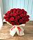 Букет 29 Красных роз в Искитиме
